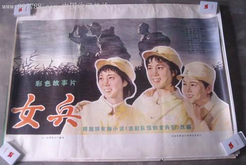 做个国立中兴大学毕业证