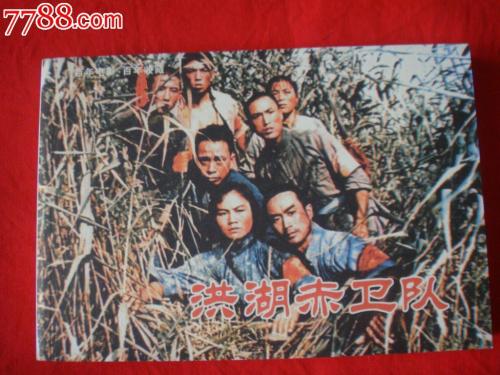 做假西部州长大学学位证